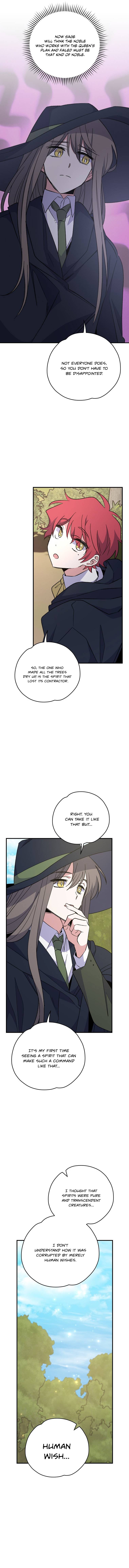 Page 11 of Chapter 79