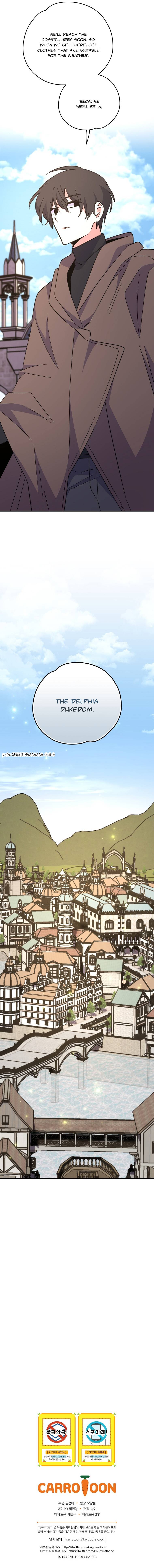 Page 15 of Chapter 79