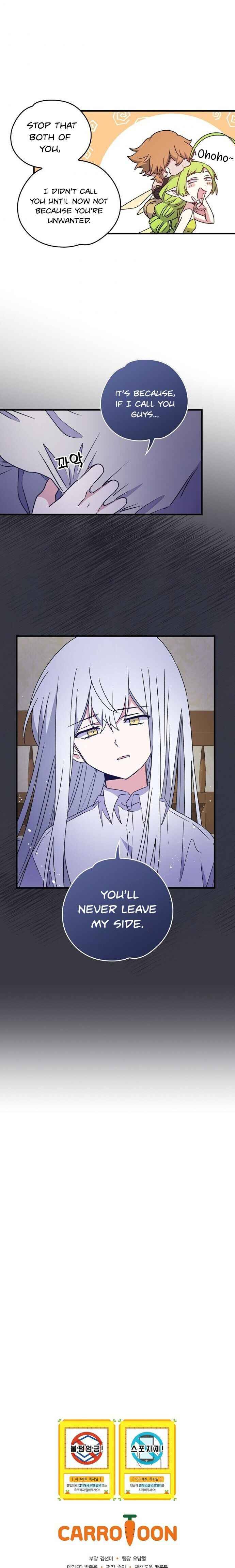 Page 15 of Chapter 8