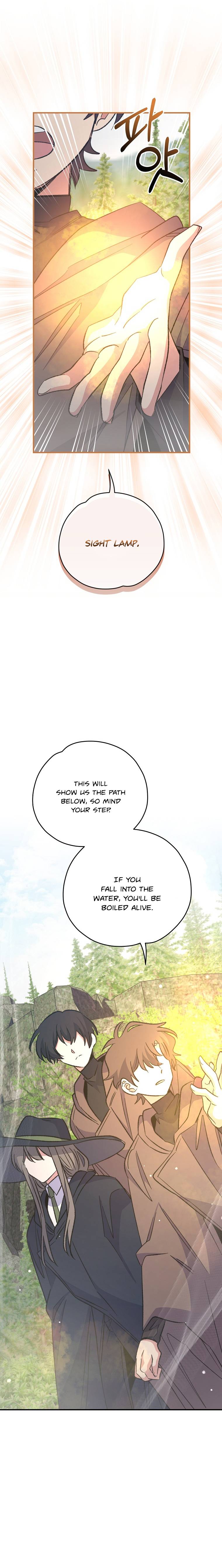 Page 12 of Chapter 80
