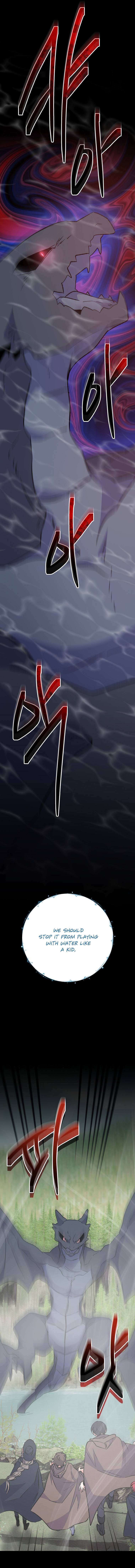 Page 15 of Chapter 80