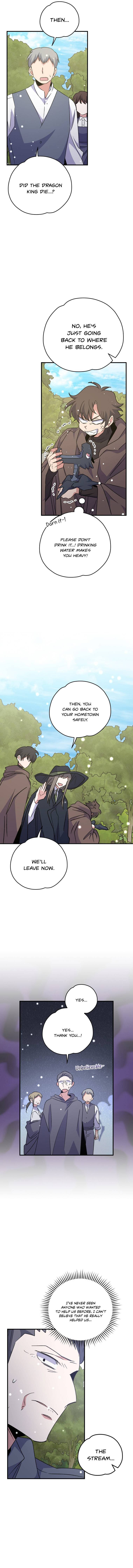 Page 12 of Chapter 81