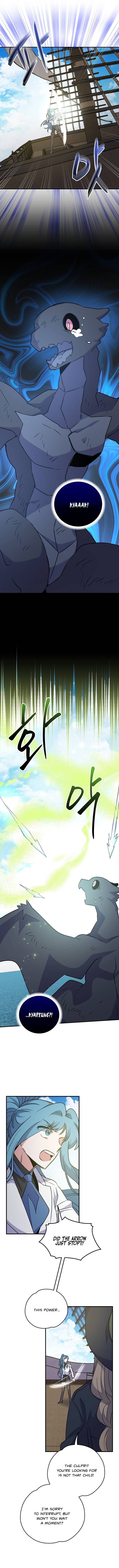 Page 12 of Chapter 83