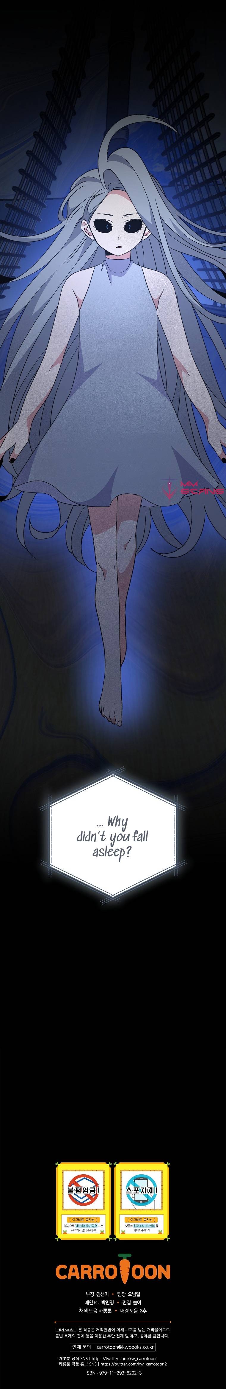 Page 16 of Chapter 83