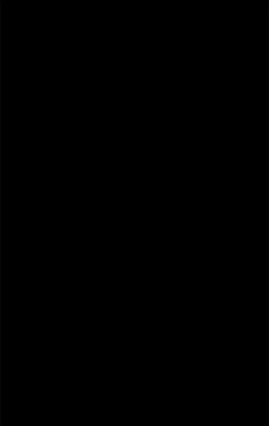 Page 11 of Chapter 84