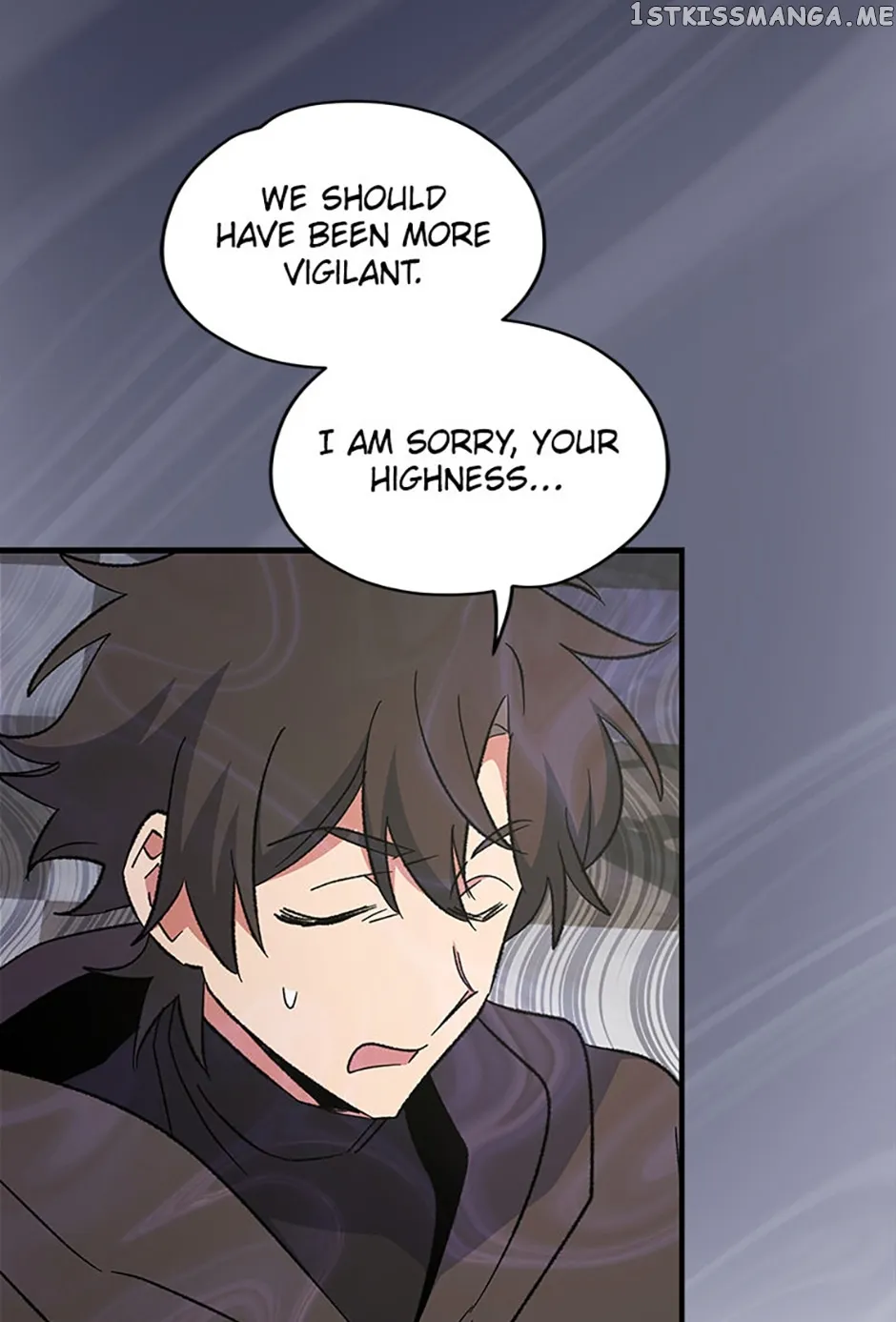Page 15 of Chapter 85