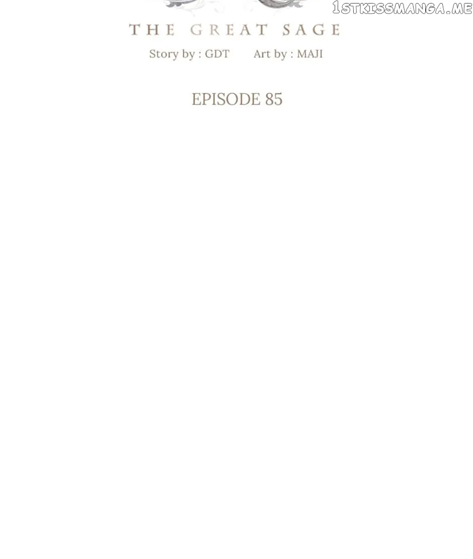 Page 27 of Chapter 85