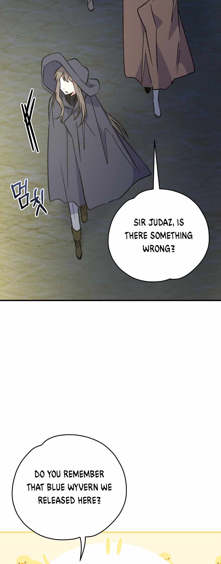 Page 6 of Chapter 86