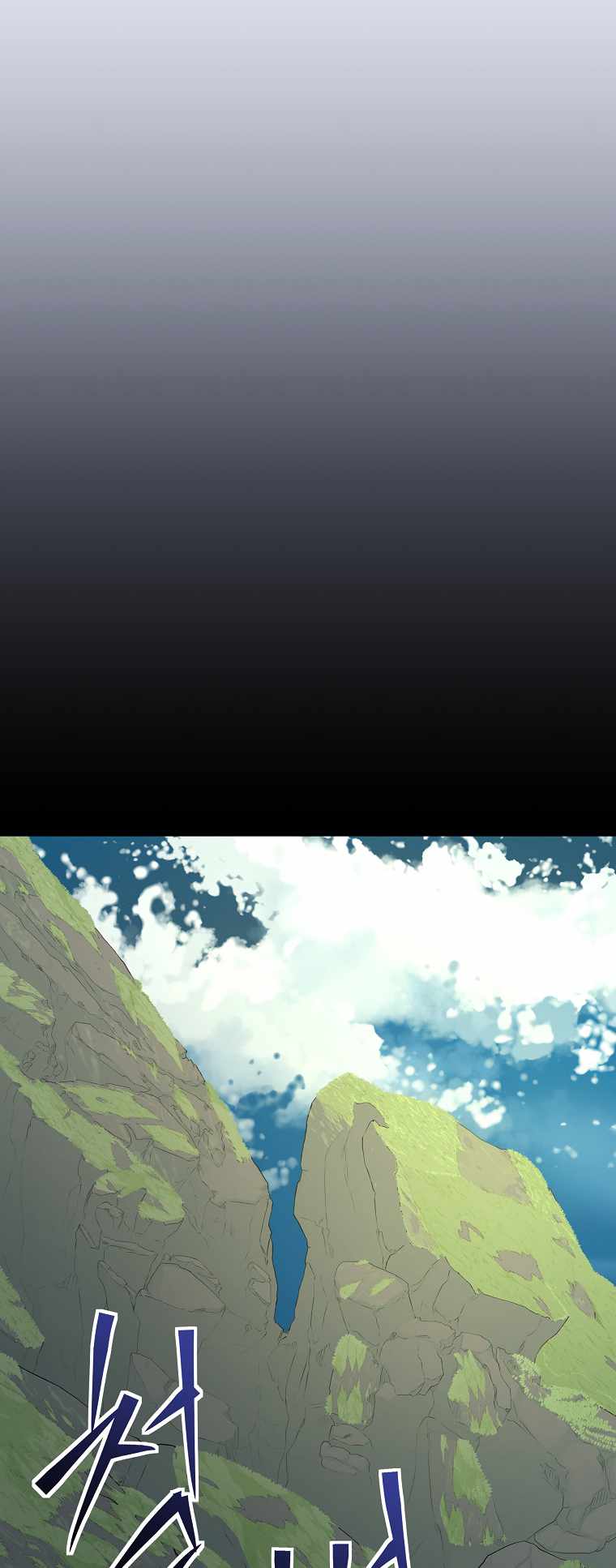 Page 12 of Chapter 86