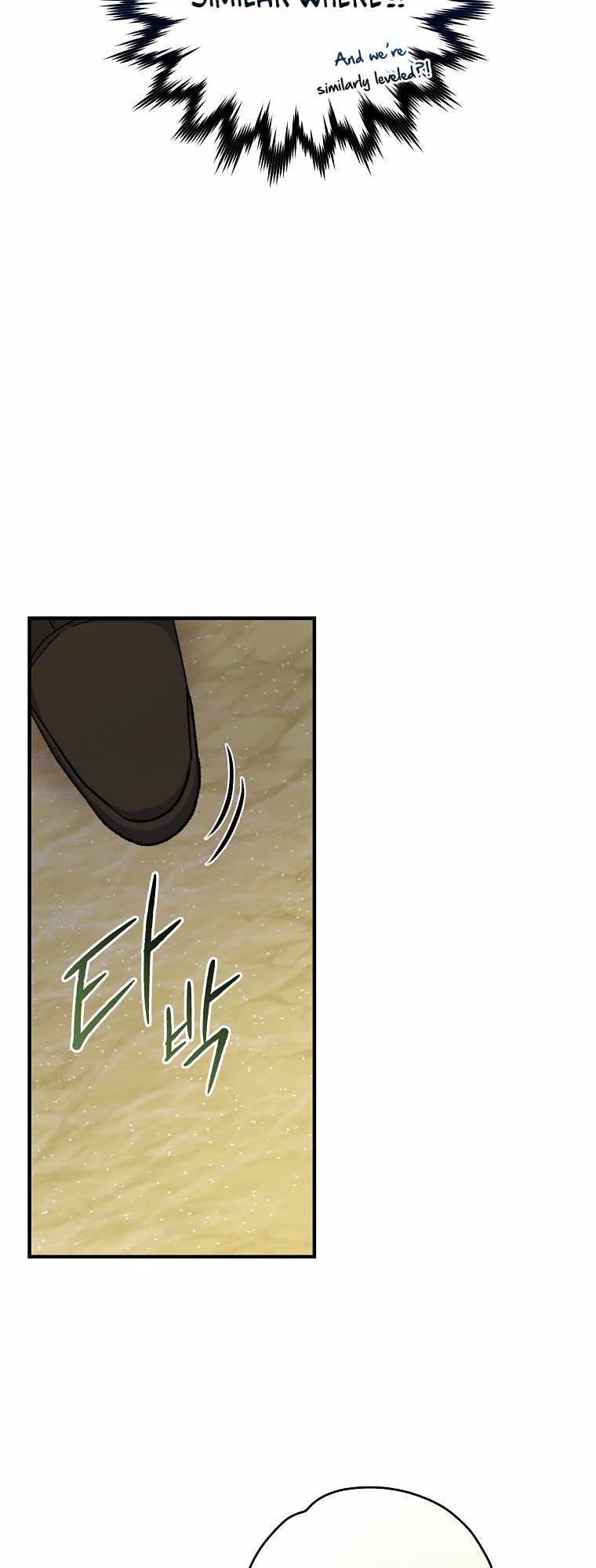 Page 28 of Chapter 86