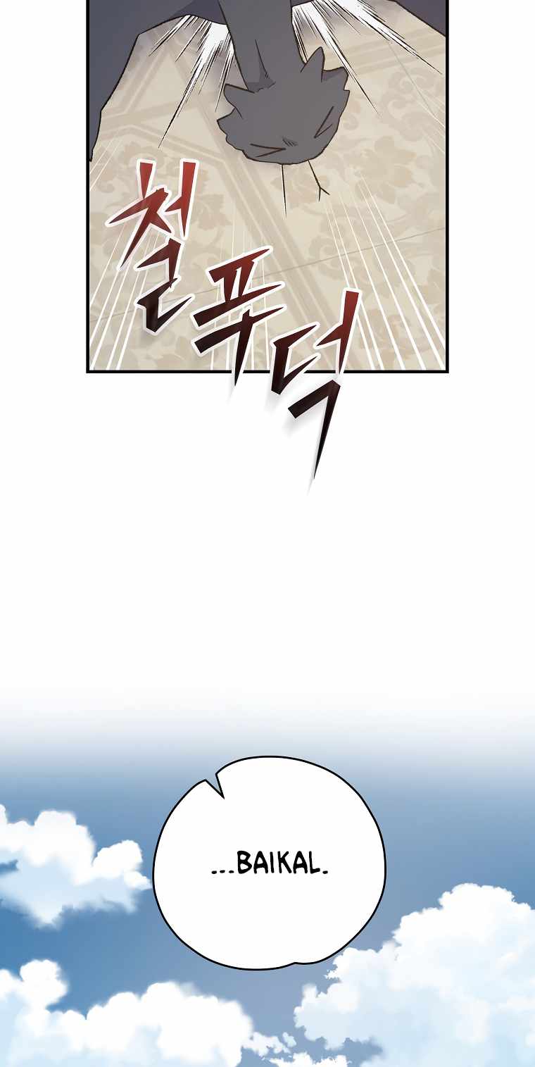 Page 66 of Chapter 86