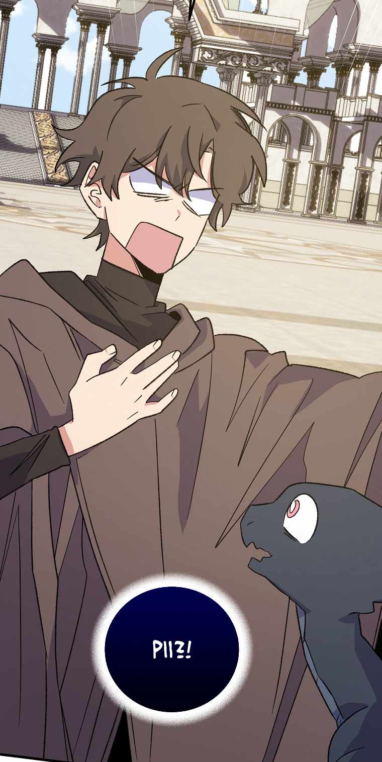 Page 74 of Chapter 86
