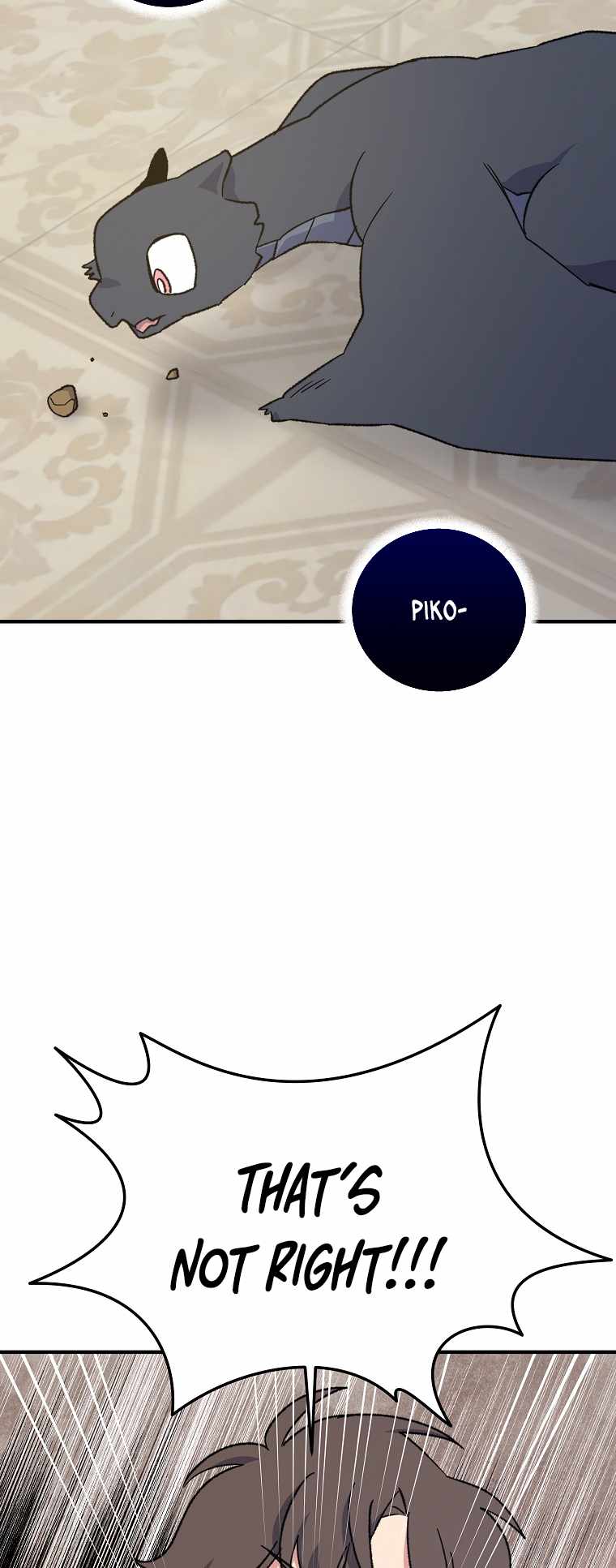 Page 5 of Chapter 87