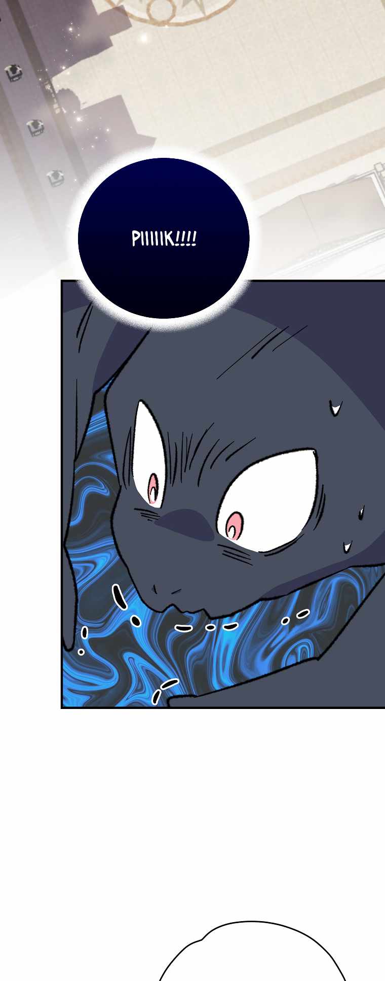 Page 13 of Chapter 87