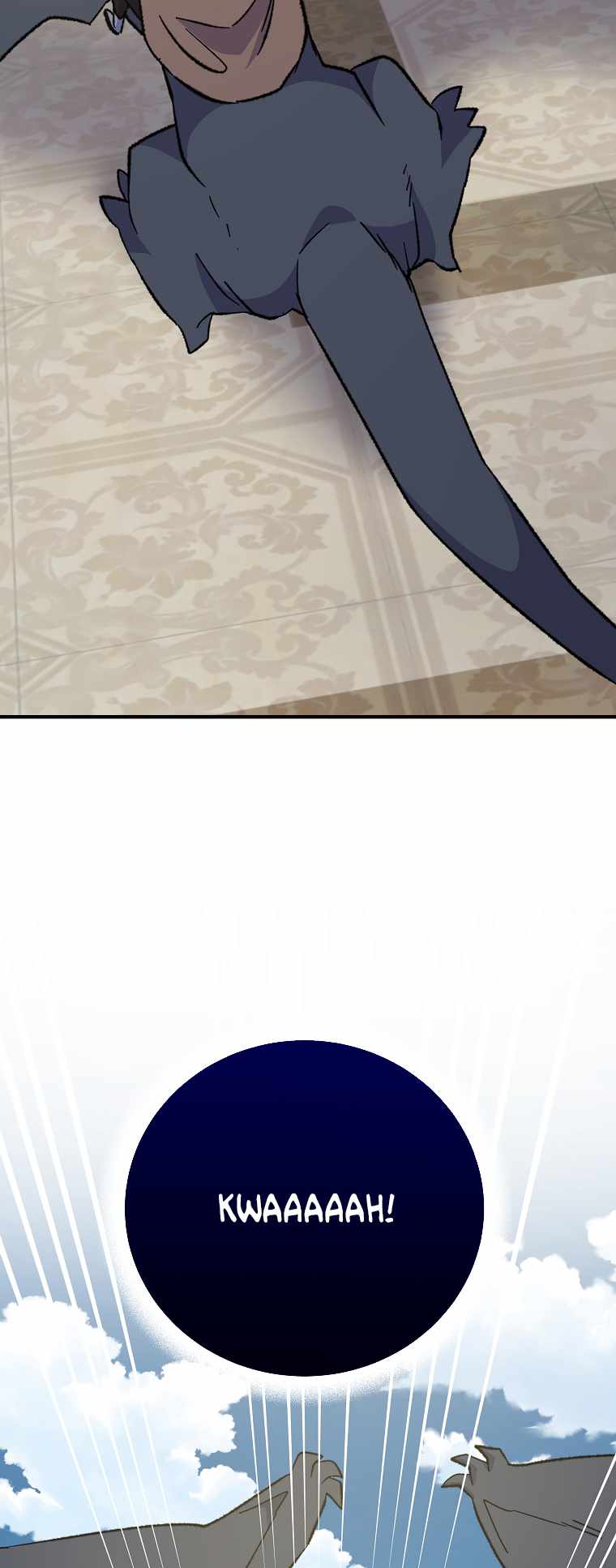 Page 21 of Chapter 87