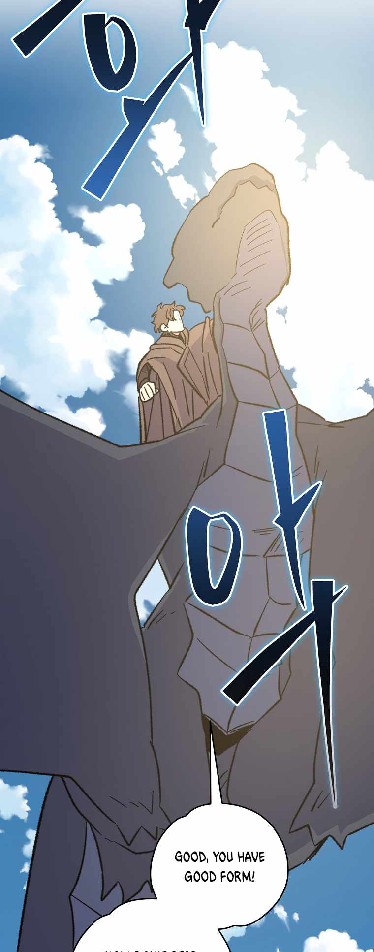 Page 27 of Chapter 87