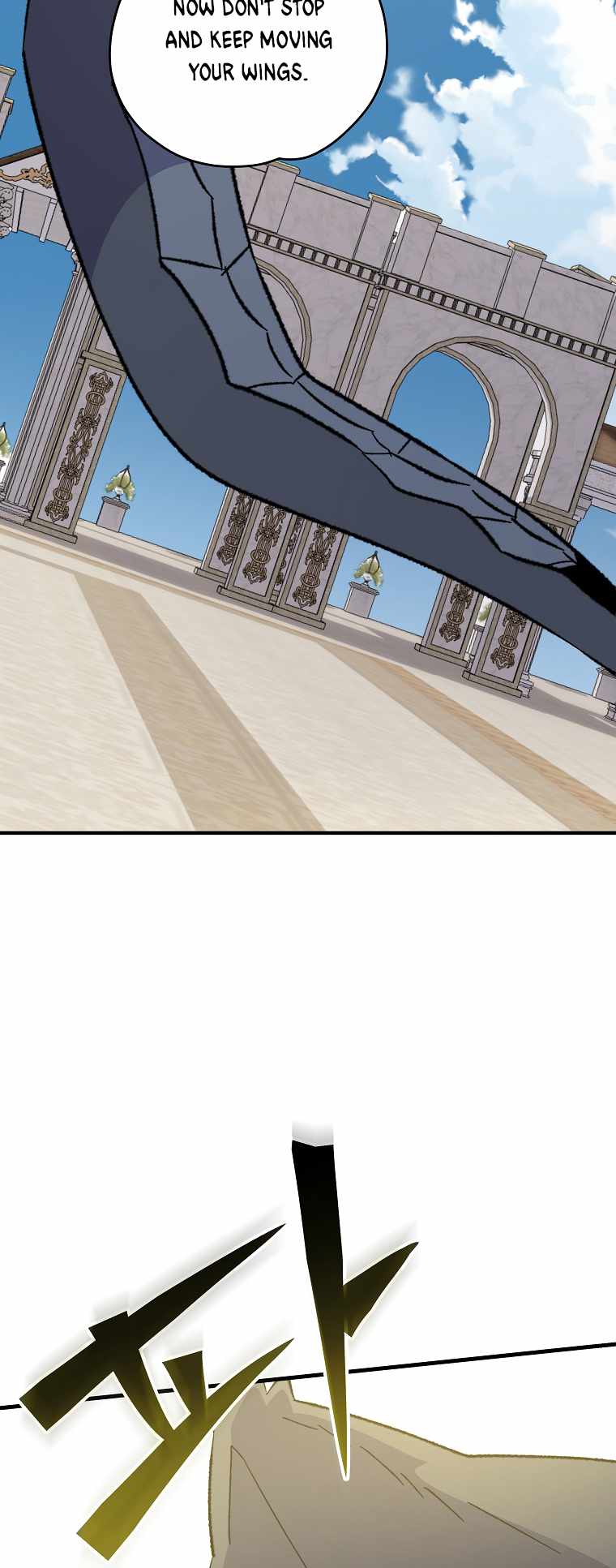 Page 28 of Chapter 87