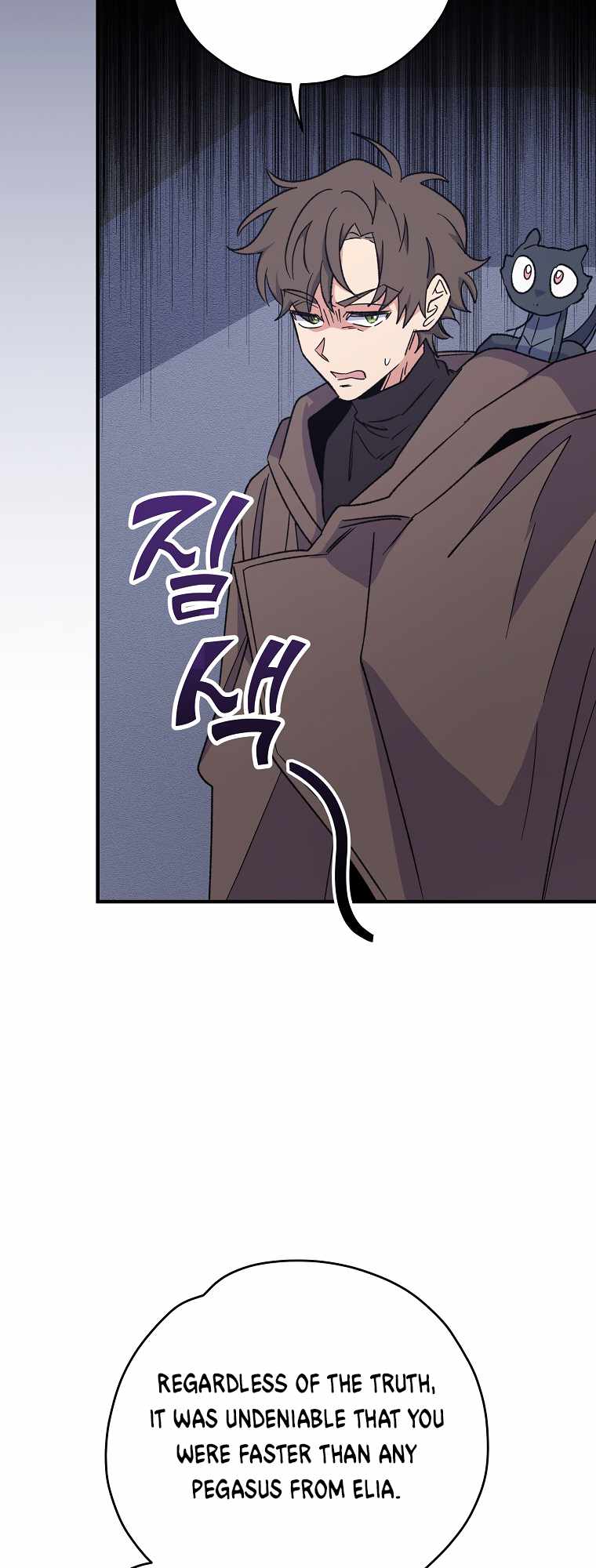 Page 45 of Chapter 87