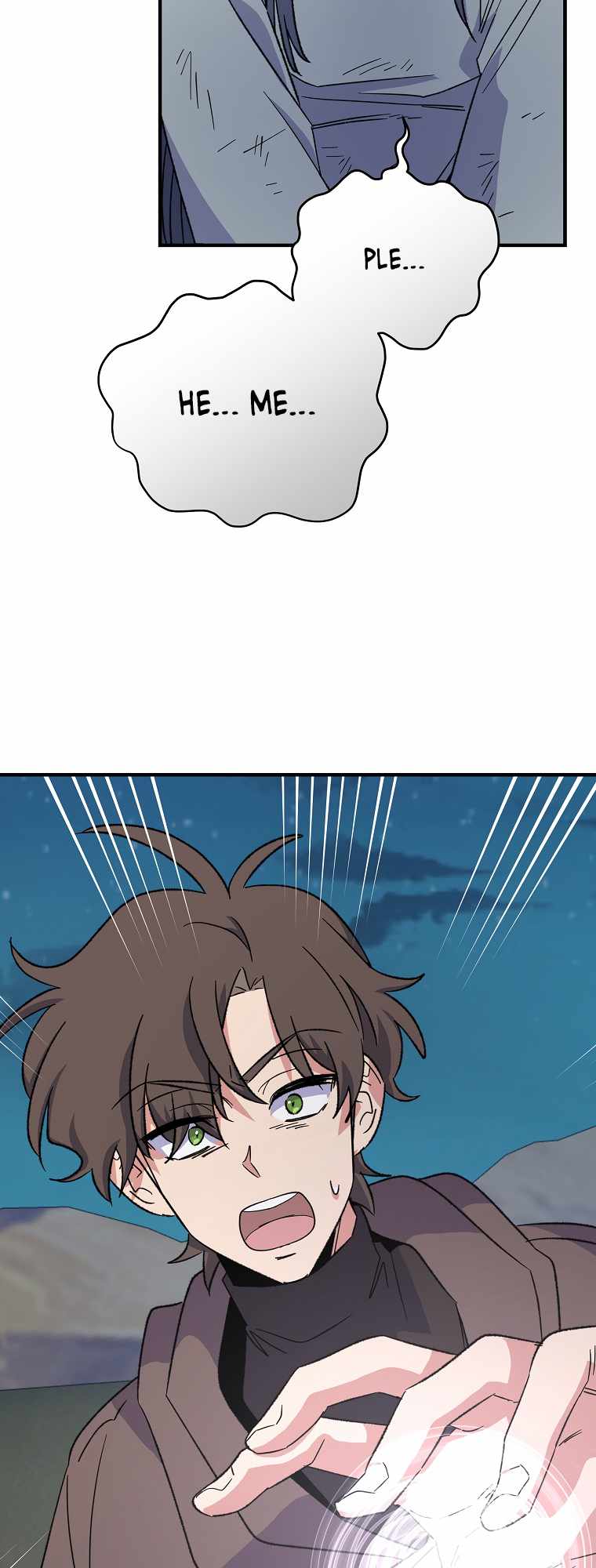 Page 7 of Chapter 88