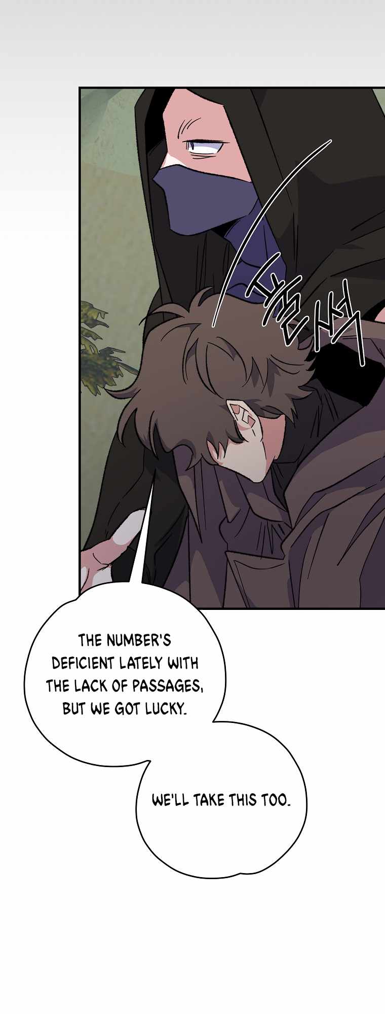 Page 12 of Chapter 88