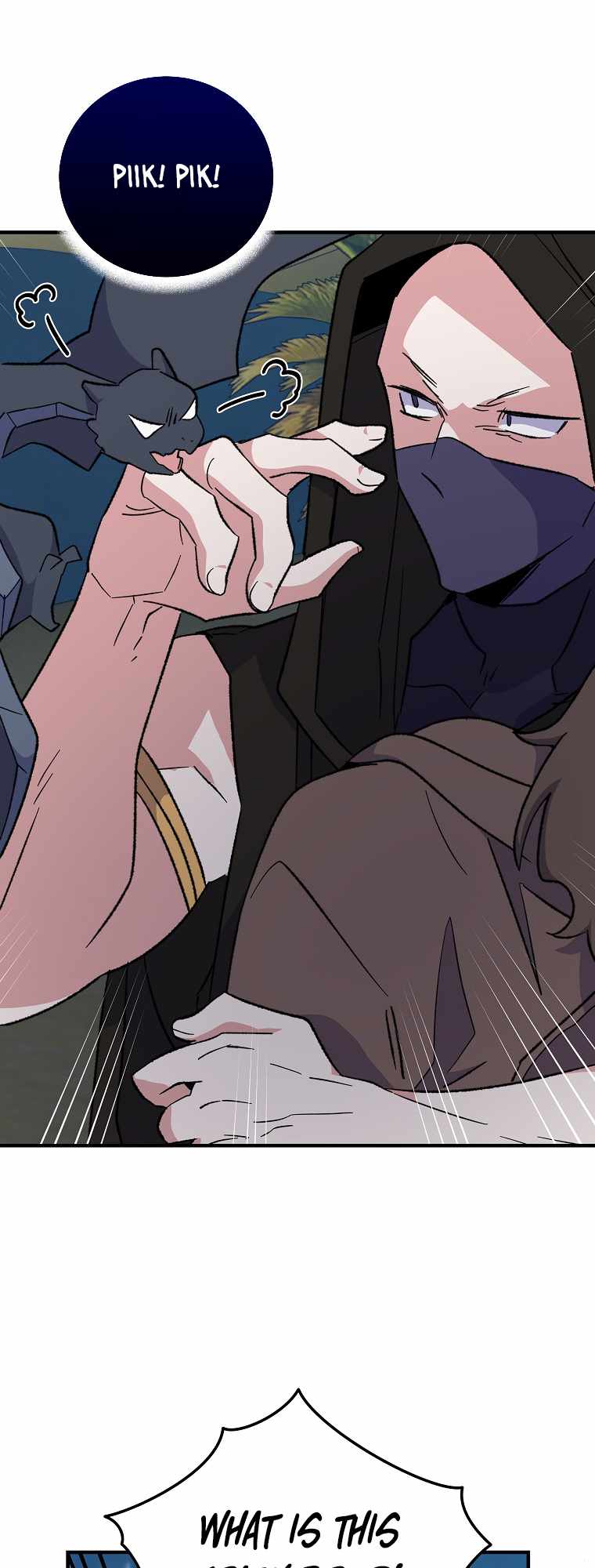 Page 13 of Chapter 88