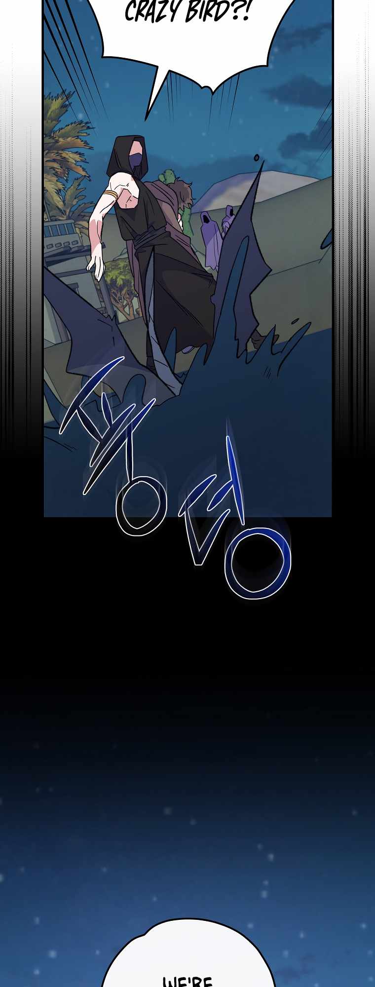 Page 14 of Chapter 88