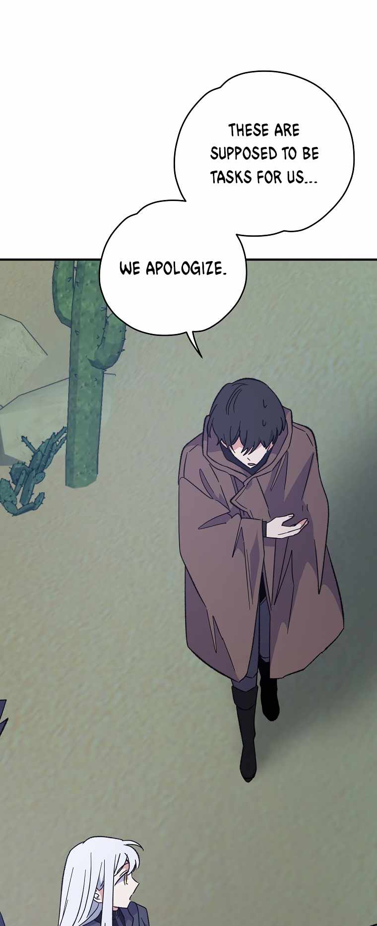 Page 27 of Chapter 88