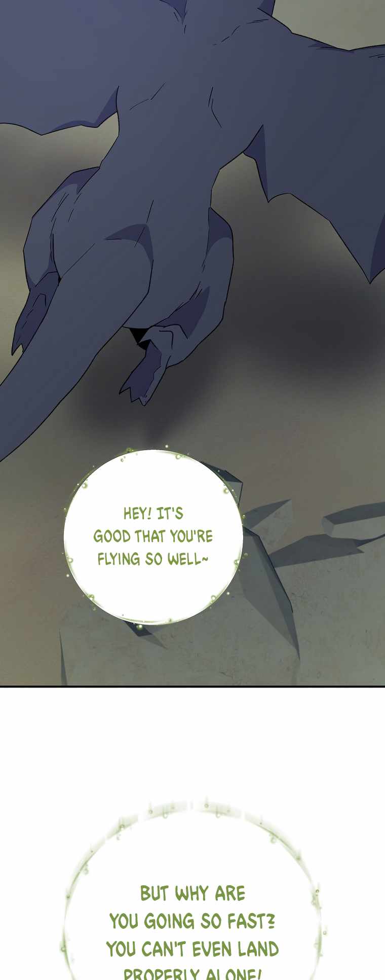 Page 32 of Chapter 88