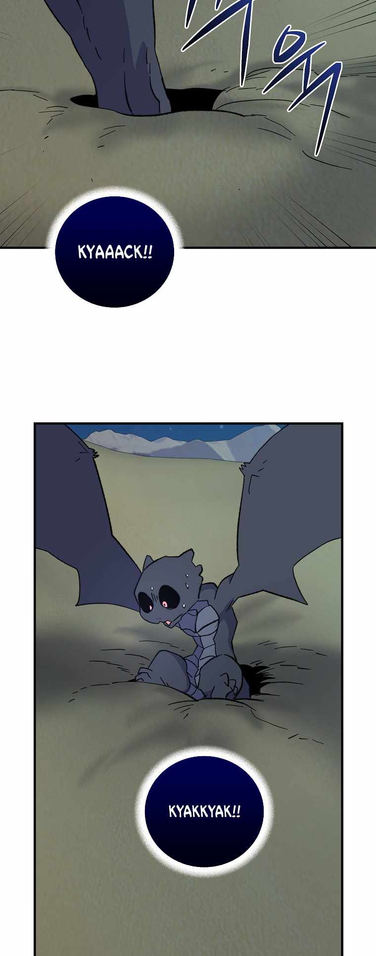 Page 38 of Chapter 88