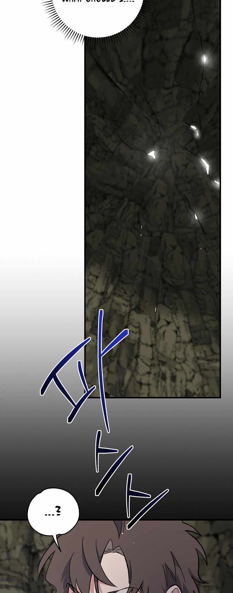 Page 59 of Chapter 88