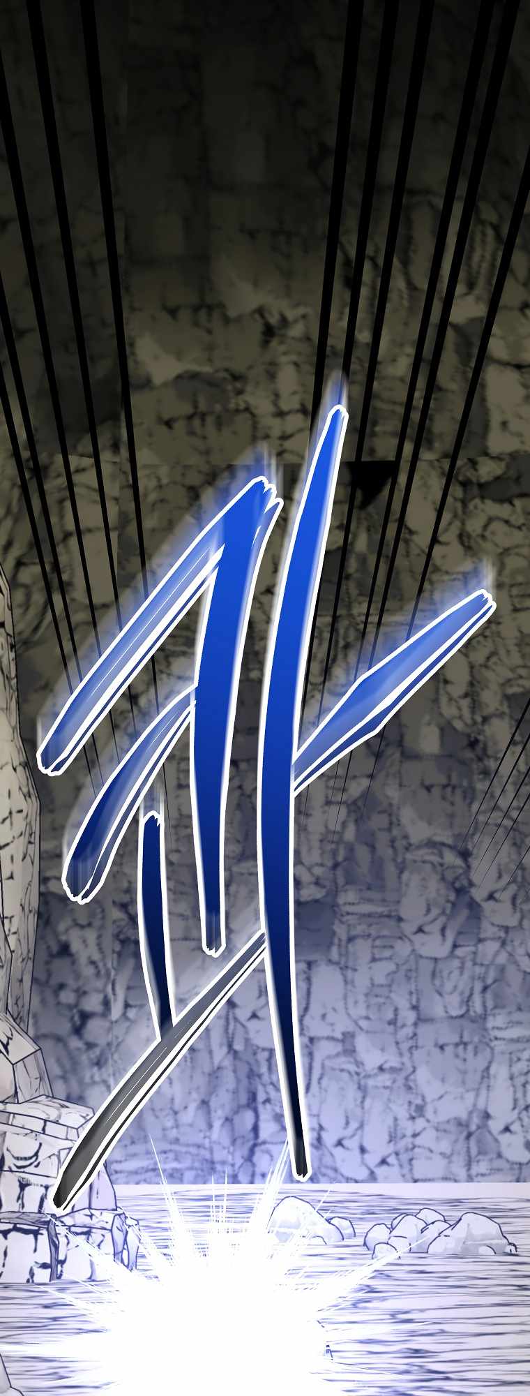 Page 12 of Chapter 89