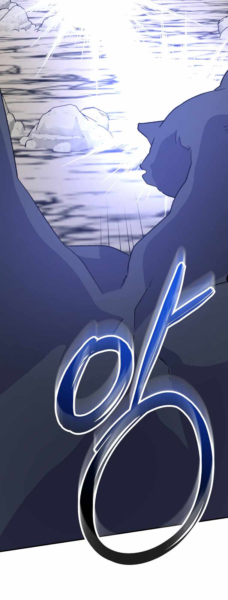 Page 13 of Chapter 89