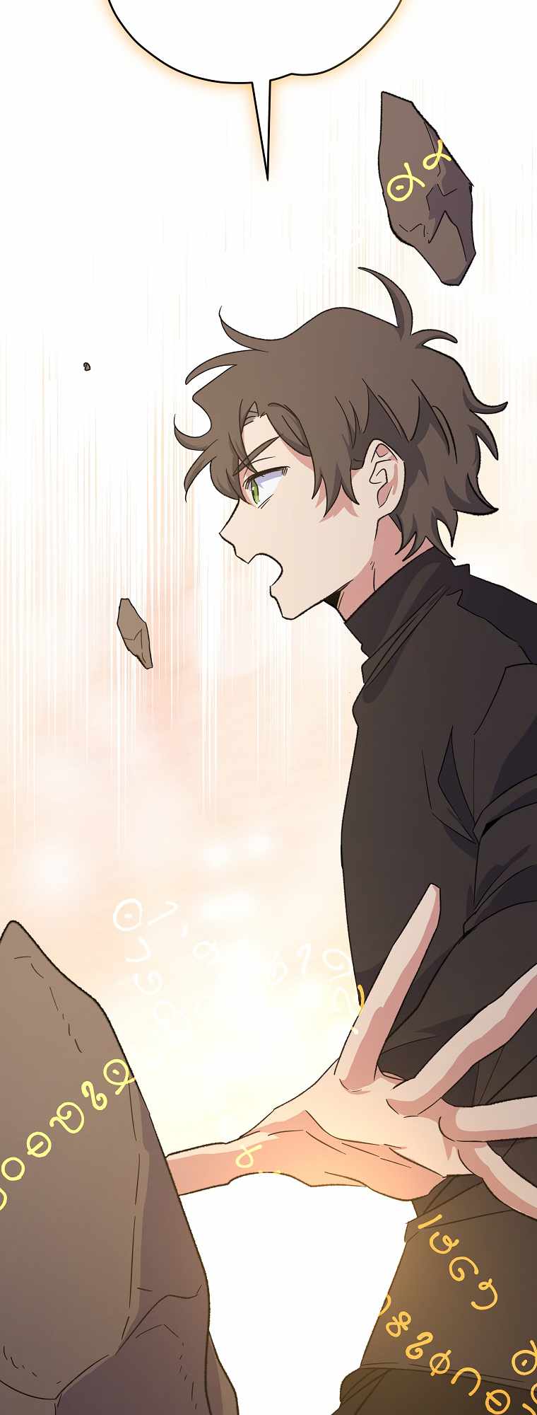Page 16 of Chapter 89