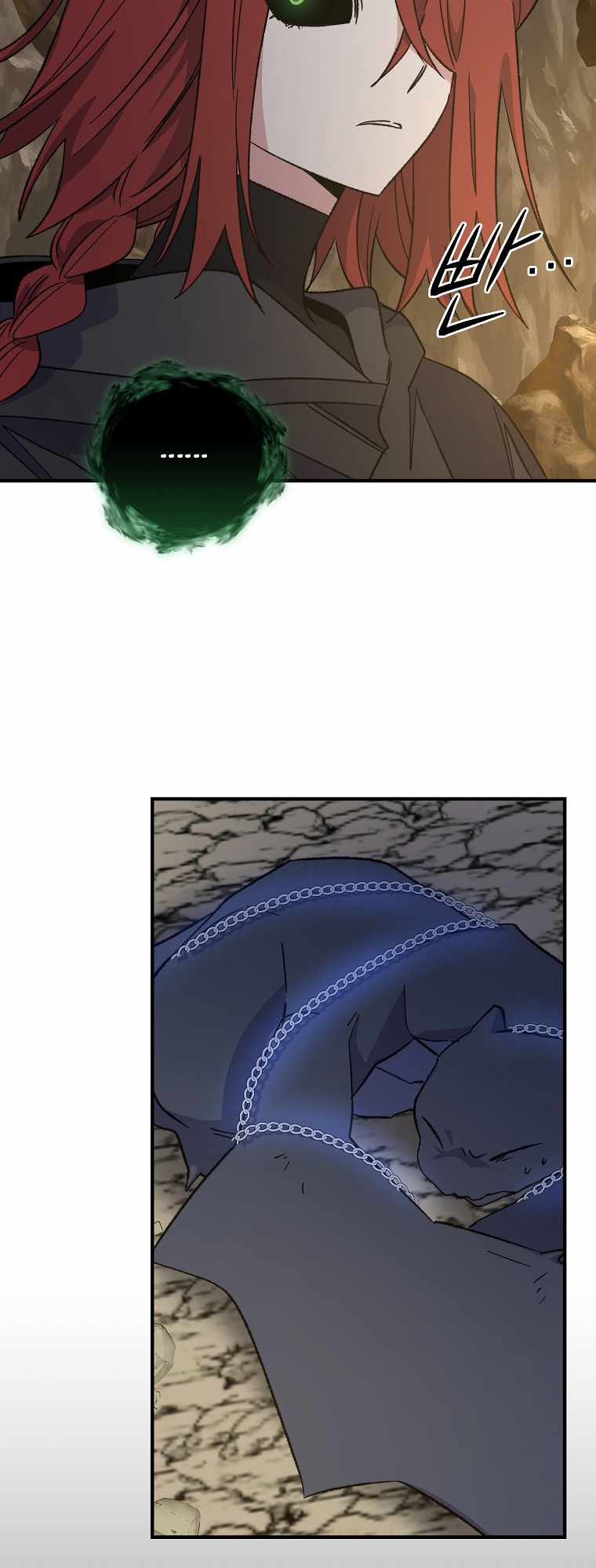 Page 32 of Chapter 89