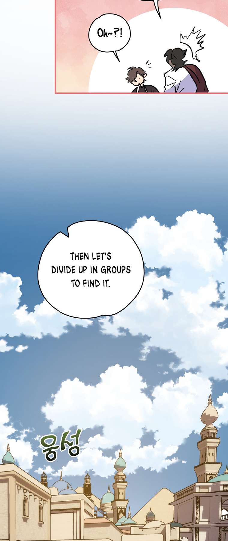 Page 34 of Chapter 91