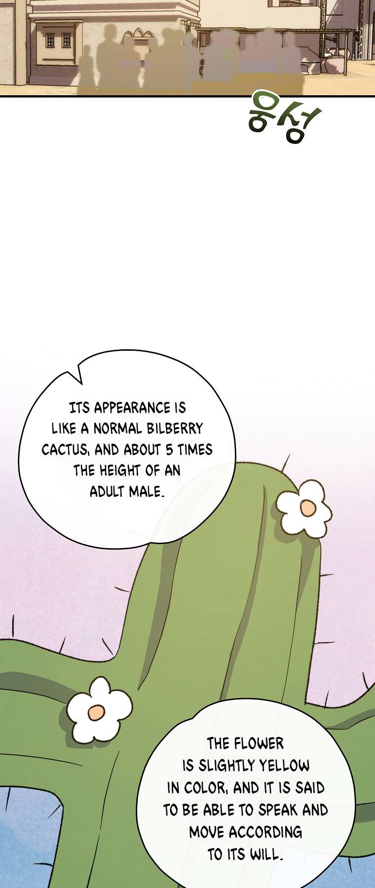 Page 35 of Chapter 91