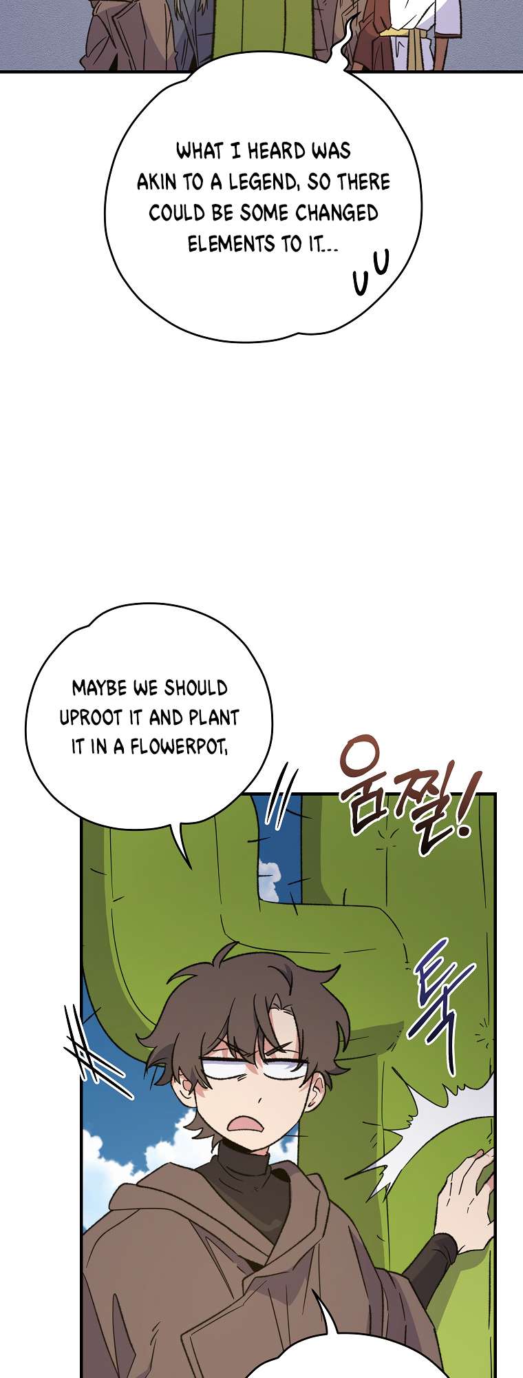 Page 47 of Chapter 91