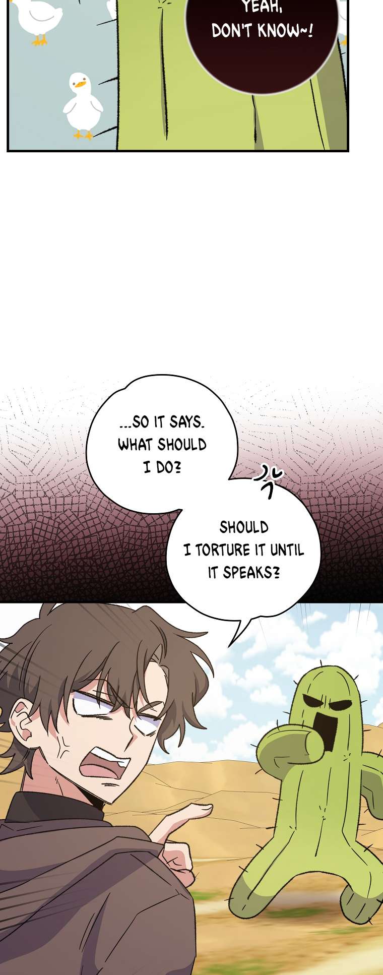 Page 18 of Chapter 92