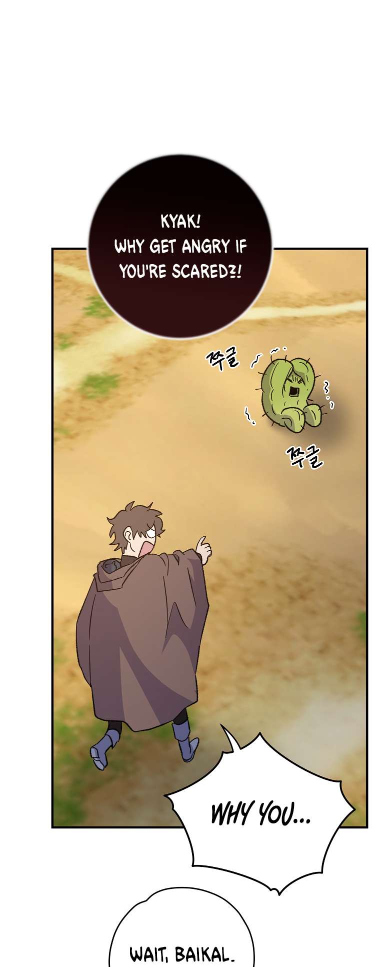 Page 28 of Chapter 92