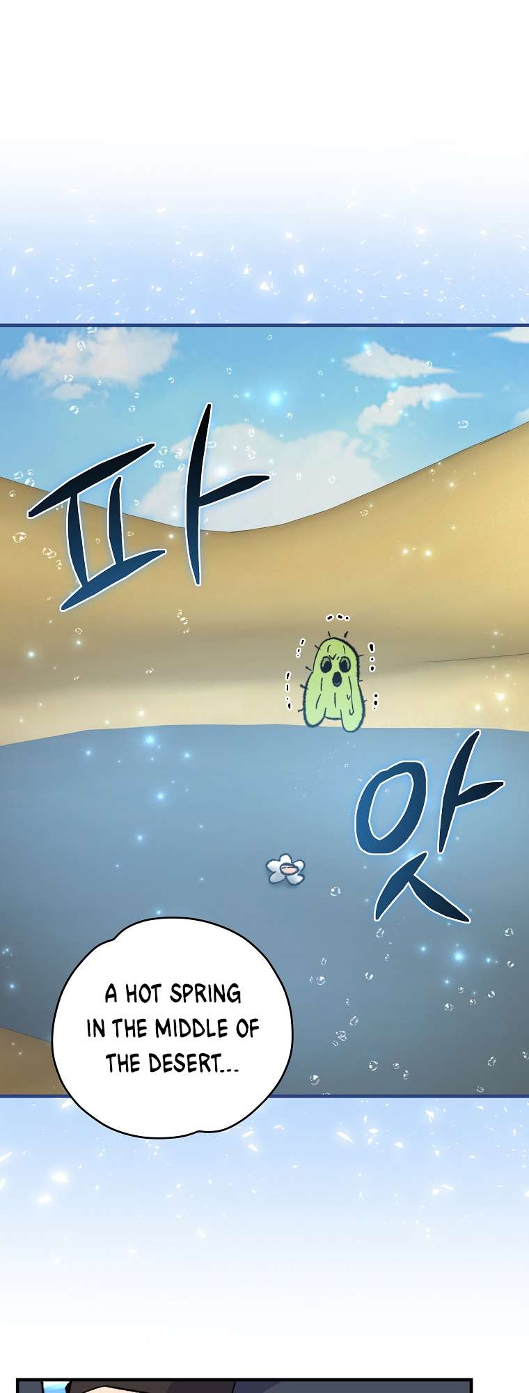 Page 58 of Chapter 92