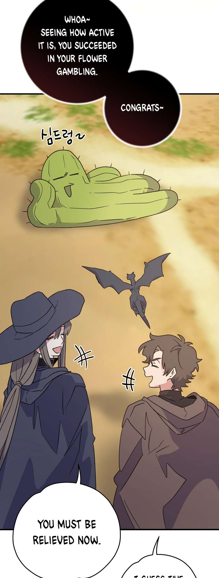 Page 3 of Chapter 93