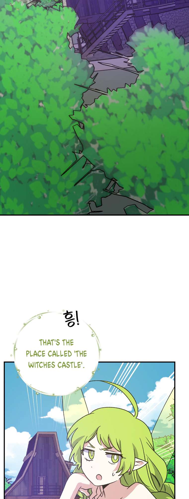 Page 7 of Chapter 94