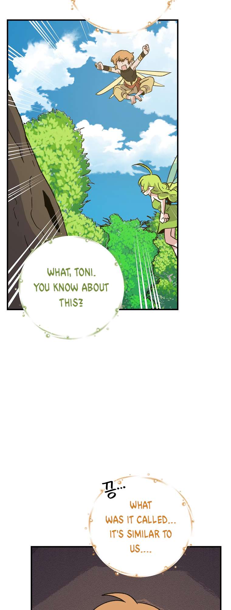 Page 16 of Chapter 94