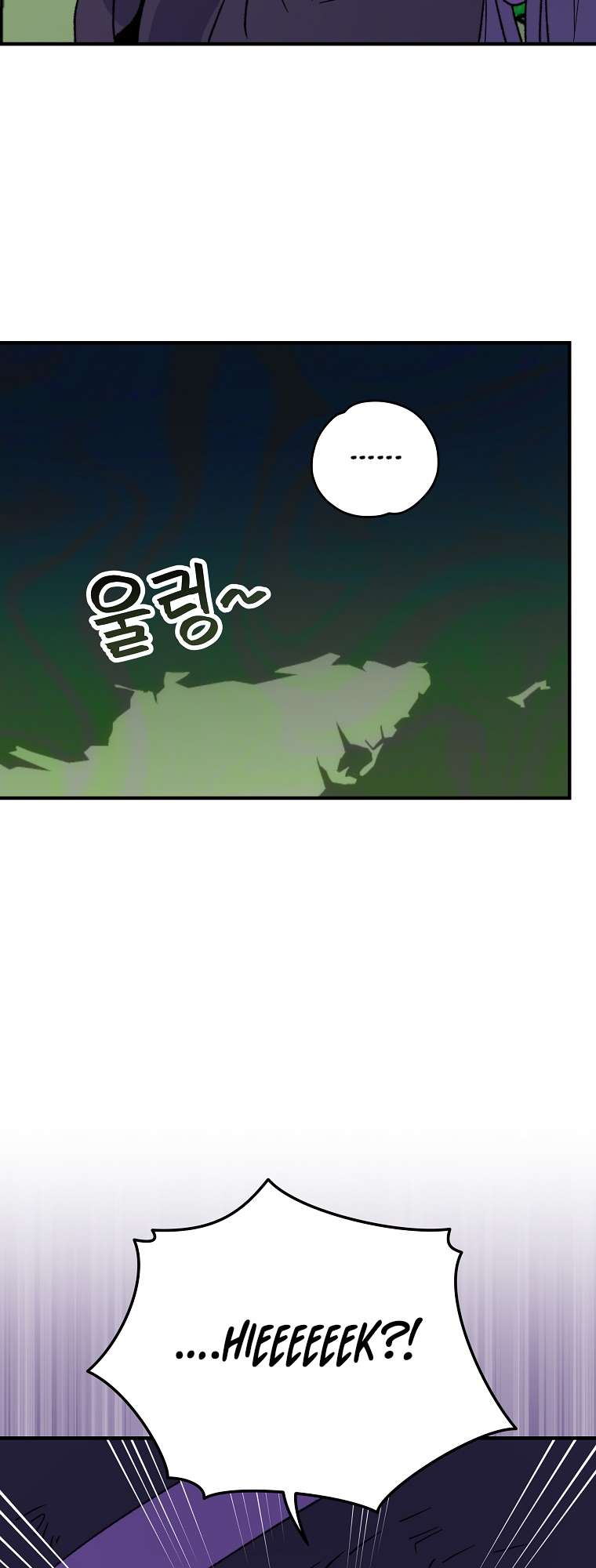 Page 27 of Chapter 94