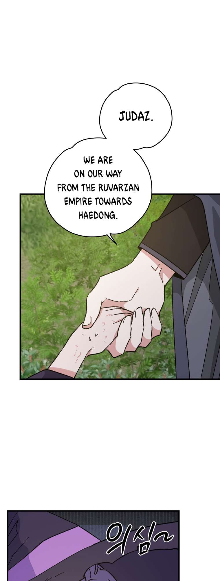 Page 40 of Chapter 94