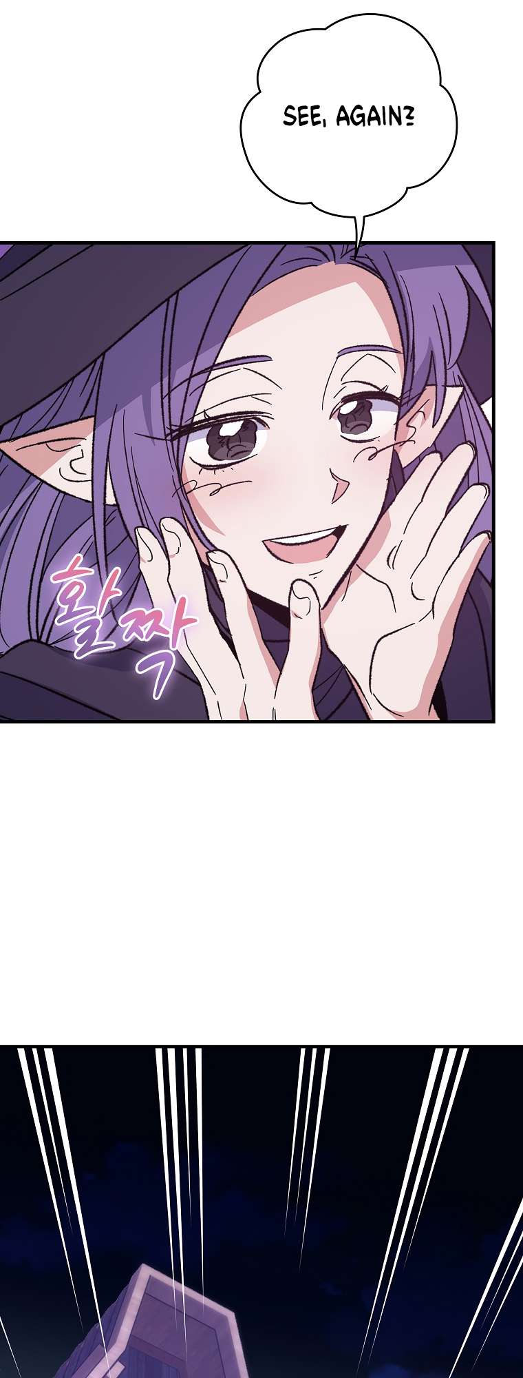 Page 19 of Chapter 96