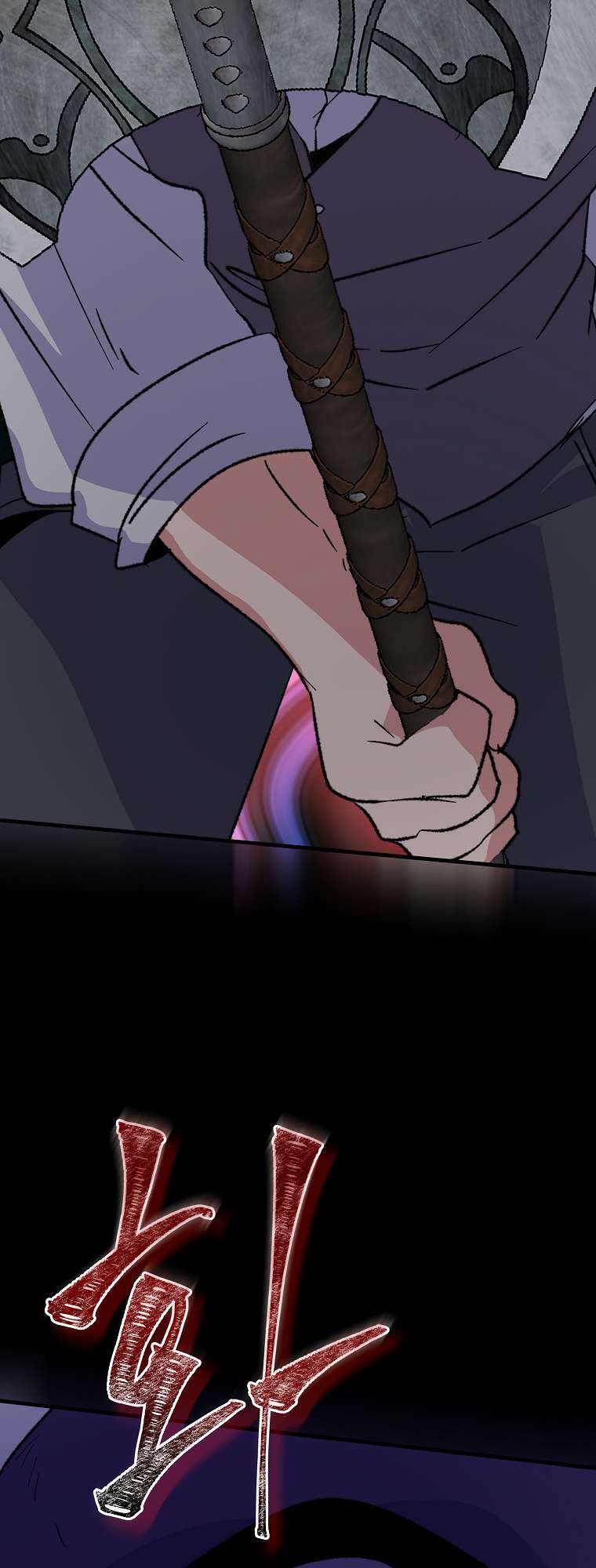 Page 46 of Chapter 96