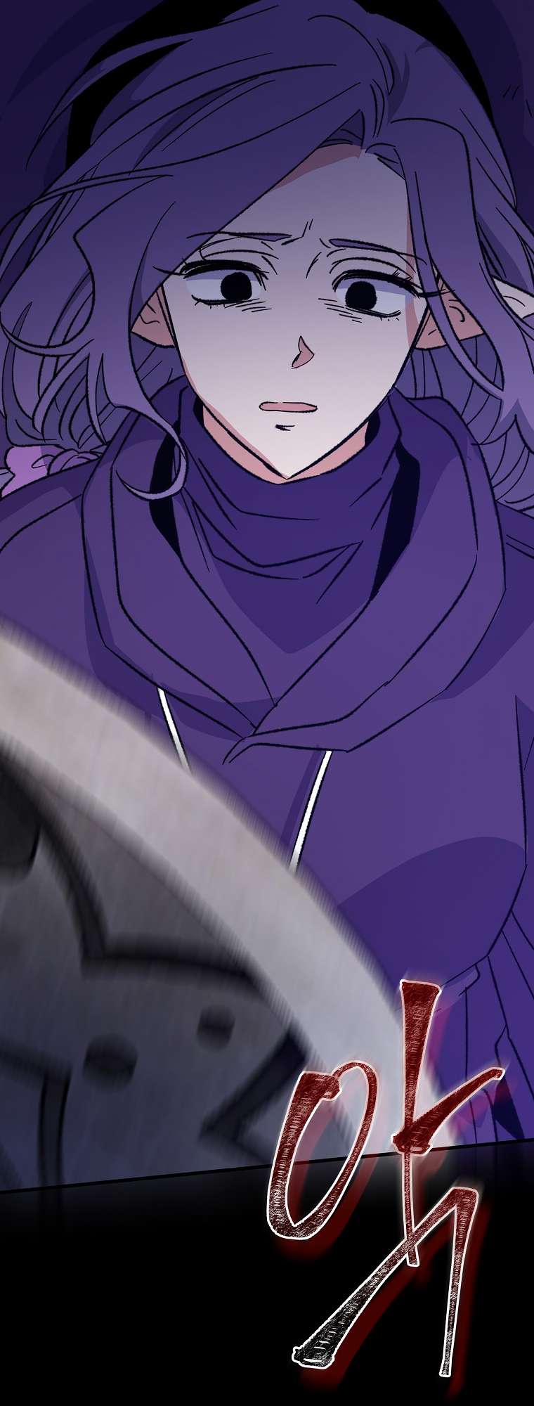 Page 47 of Chapter 96