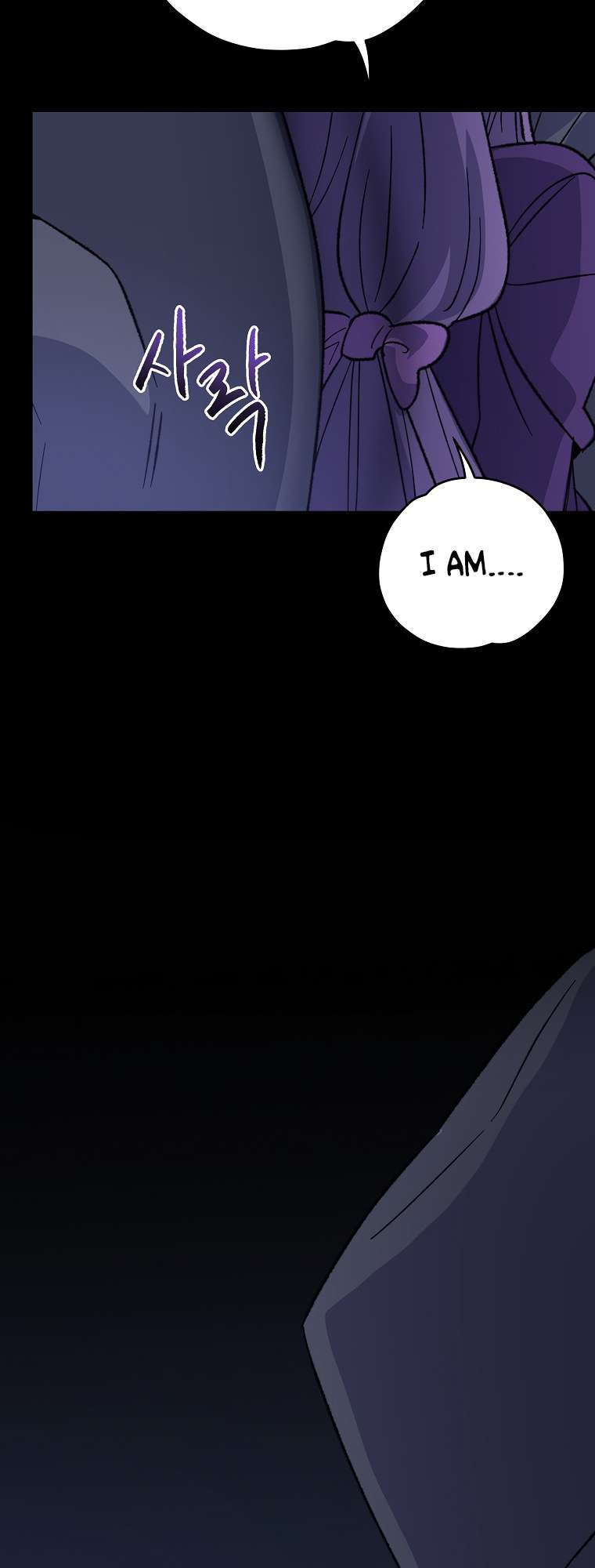 Page 58 of Chapter 96