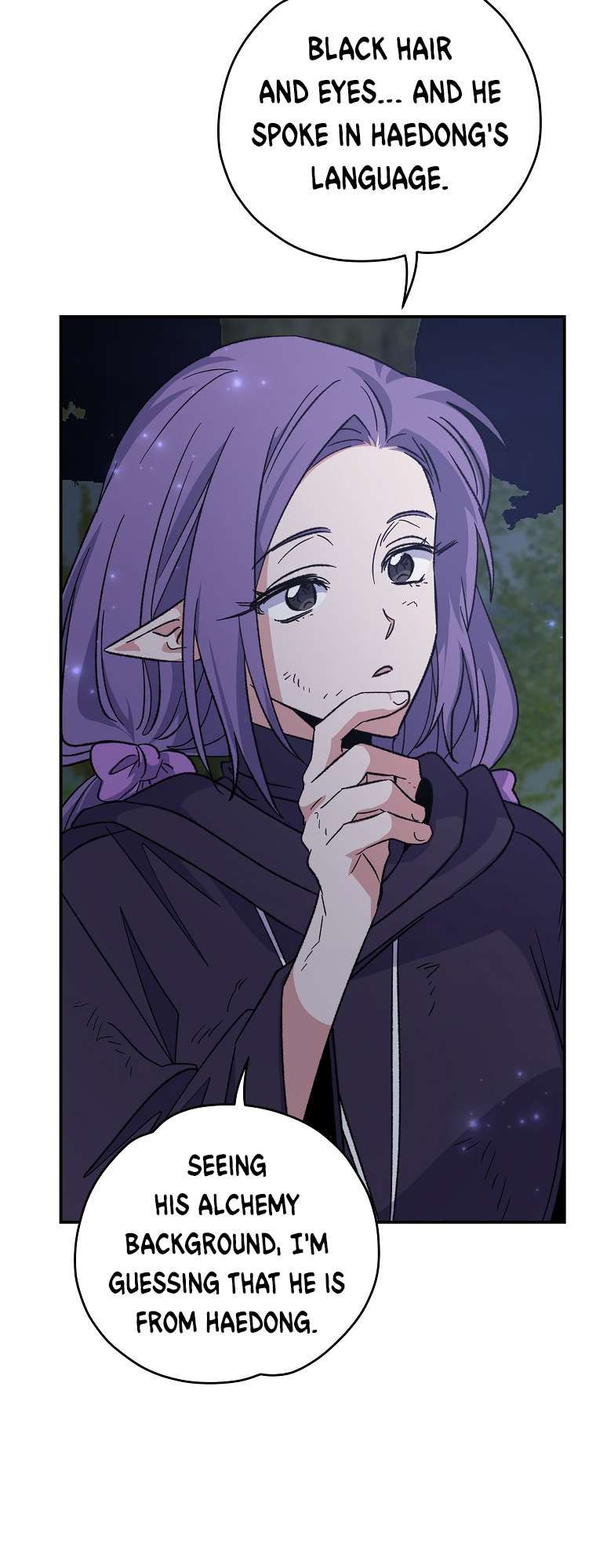 Page 16 of Chapter 97
